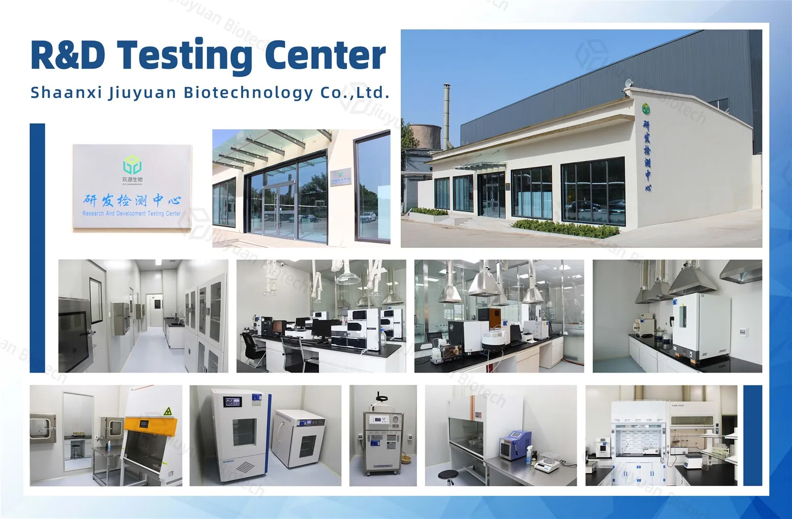 Research and development Testing Center-shaanxi jiuyuan Research and development Testing Center-shaanxi jiuyuan